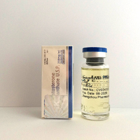 Testesterone Enanthate (Тестостерон Энантат) 10 мл