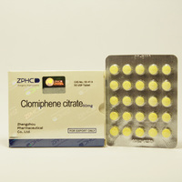 Clomiphene citrate (Кломид) 50 мг