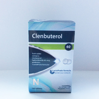 Clenbuterol 40 mcg (Кленбутерол)