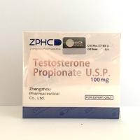 Testesterone Propionate (Тестостерон Пропионат) 100 мг