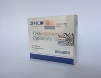 Testosterone Cypionate (Тестостерон Ципионат) 250 мг